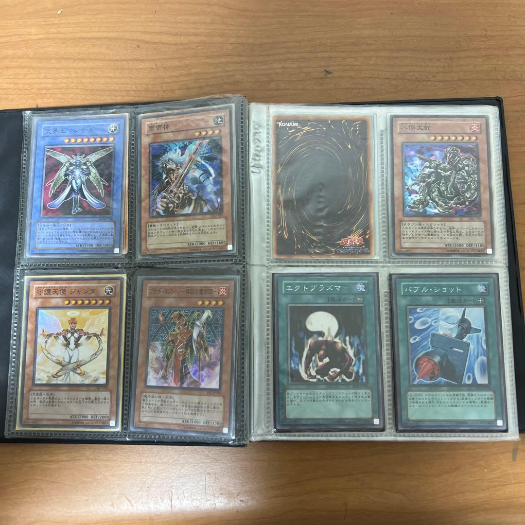 遊戯王カード　引退品(初期カード、スーパーレア等)