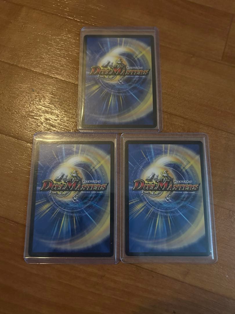 偽りの月インターステラ　シークレット　メルヴェイユ　ラストジャッジ