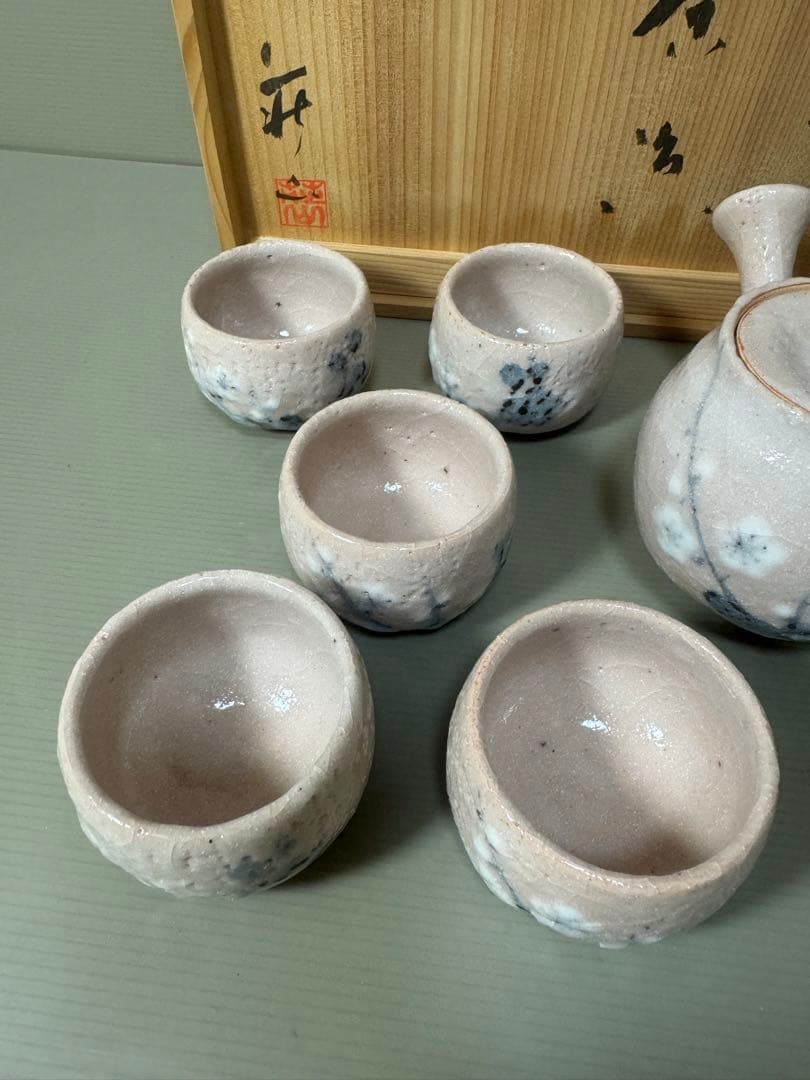 2166 志野焼　荘山窯　紅志野　茶器セット　急須1客　湯呑5客　未使用