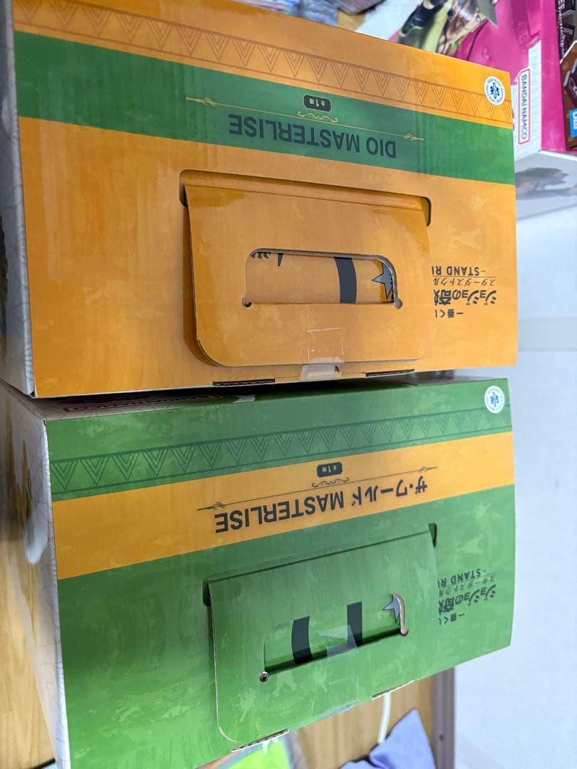 一番くじ　ジョジョの奇妙な冒険　スターダストクルセイダース　セミコンプリート