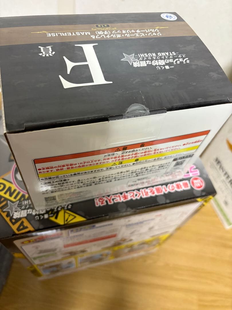 一番くじ　ジョジョの奇妙な冒険　スターダストクルセイダース　セミコンプリート