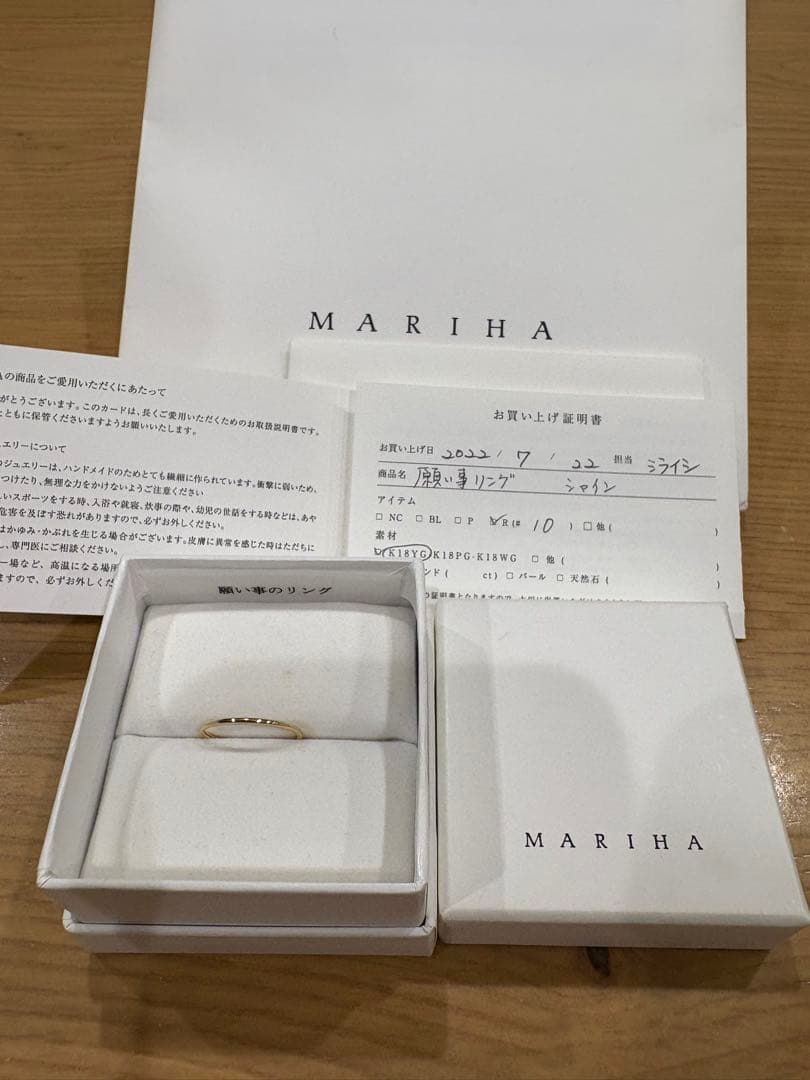 MARIHA 願い事リング。サイズ:10