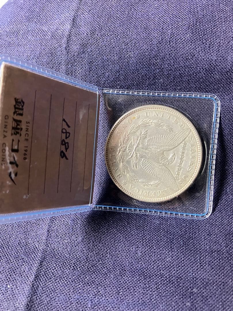 モルガンダラー銀貨　1886年　　 アメリカ銀貨