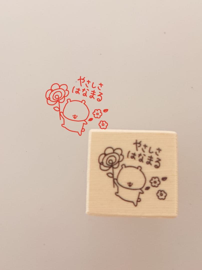 ゆうこ様 リクエスト 10点 まとめ商品