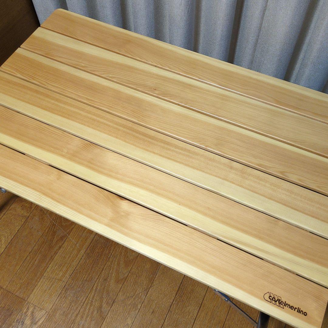 カステルメルリーノ　ハイ＆ローキャンパーテーブル