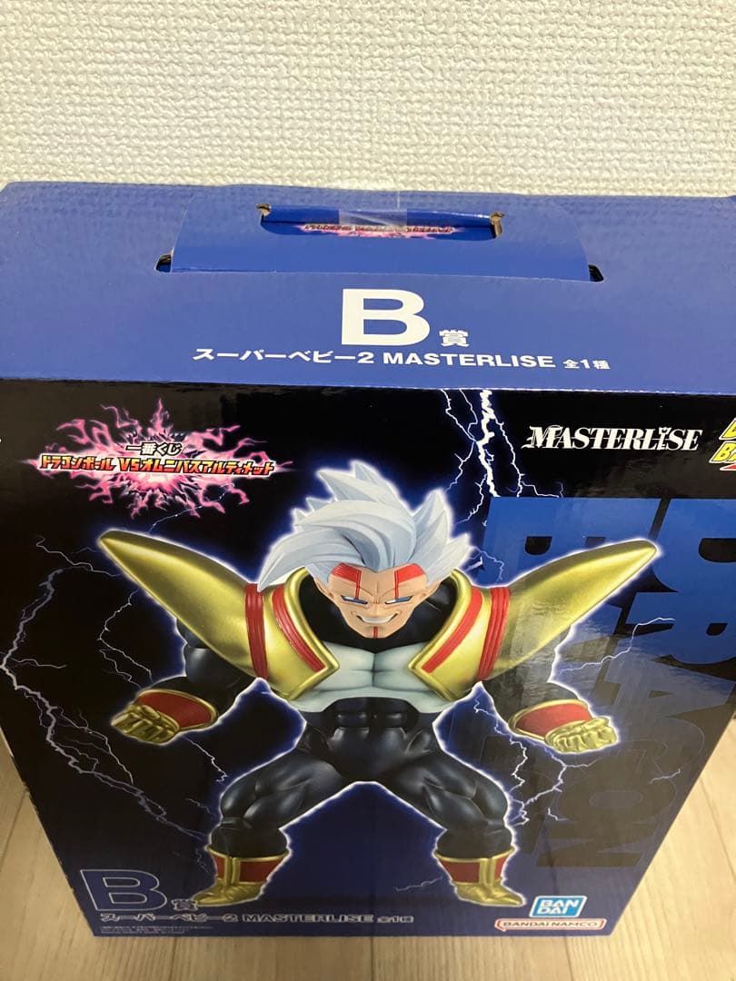 一番くじ ドラゴンボール VSオムニバスアルティメット　フィギュア　三体セット