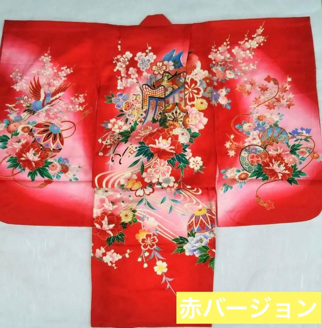 七五三 3歳 着物 セット フルセット 鈴草履 赤 かんざし 大人っぽい レッド