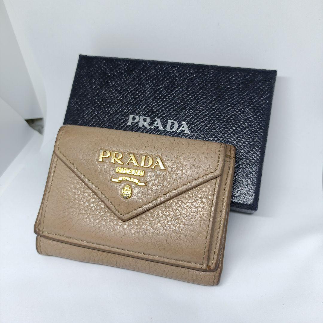 プラダ三つ折り財布 PRADA折財布ベージュ