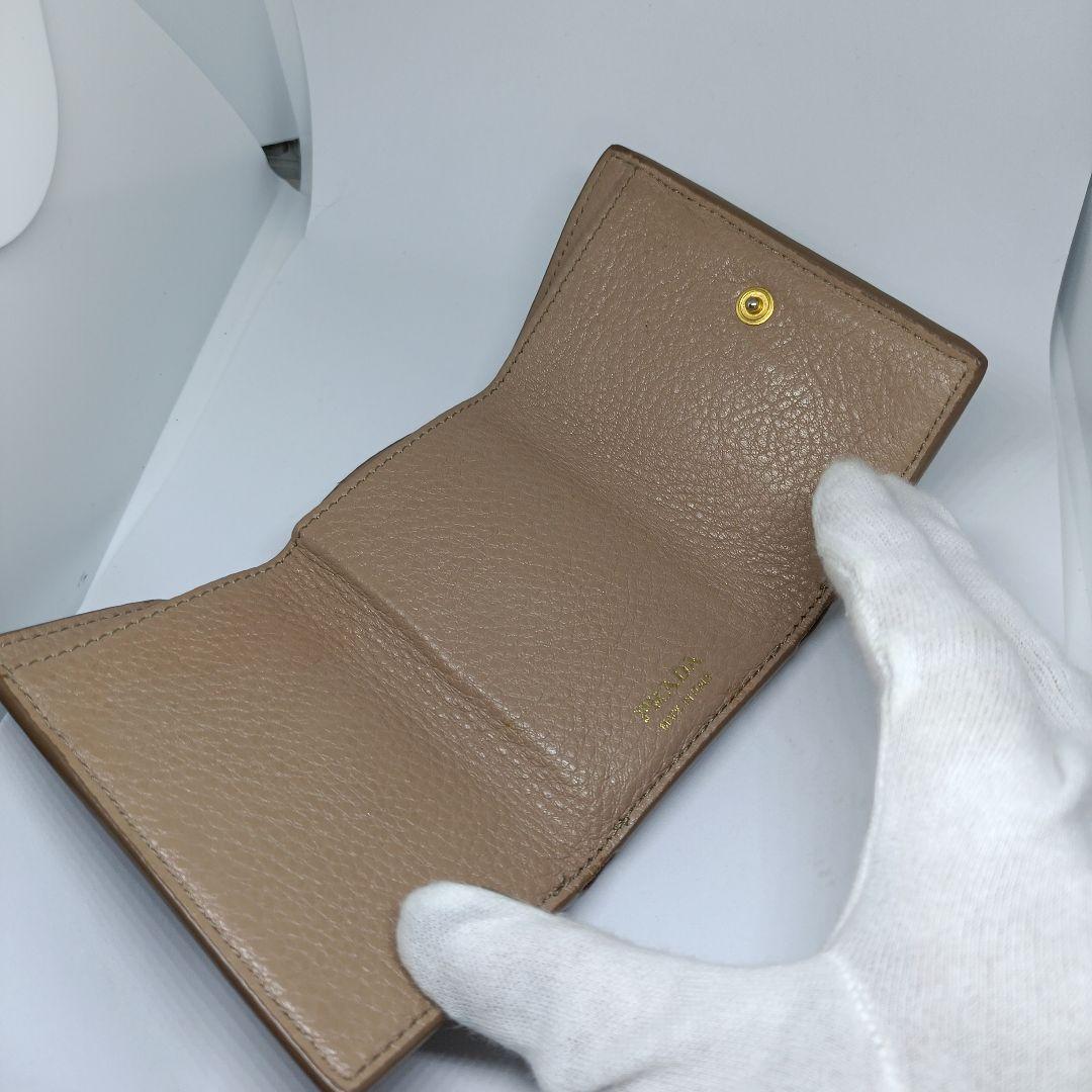 プラダ三つ折り財布 PRADA折財布ベージュ