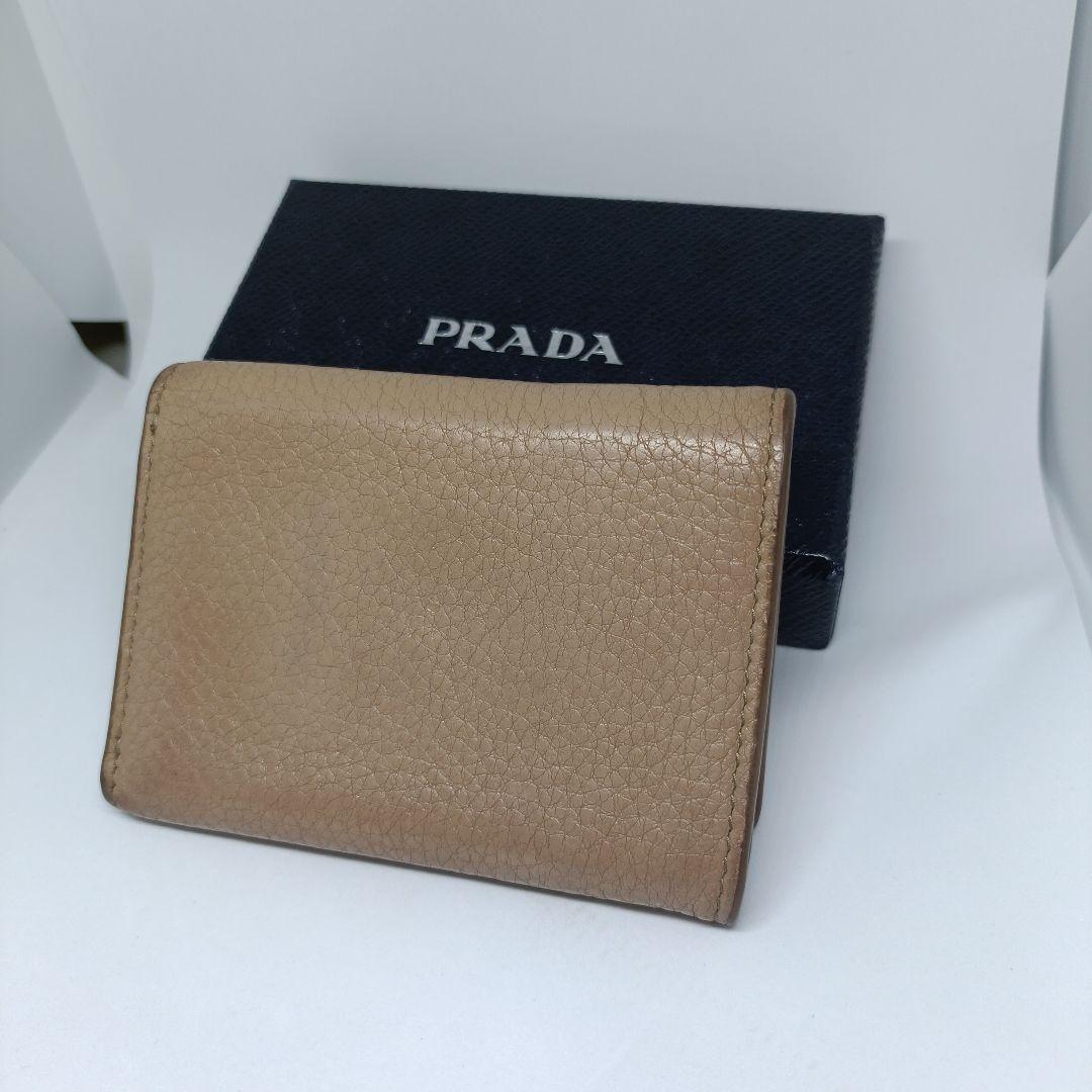 プラダ三つ折り財布 PRADA折財布ベージュ