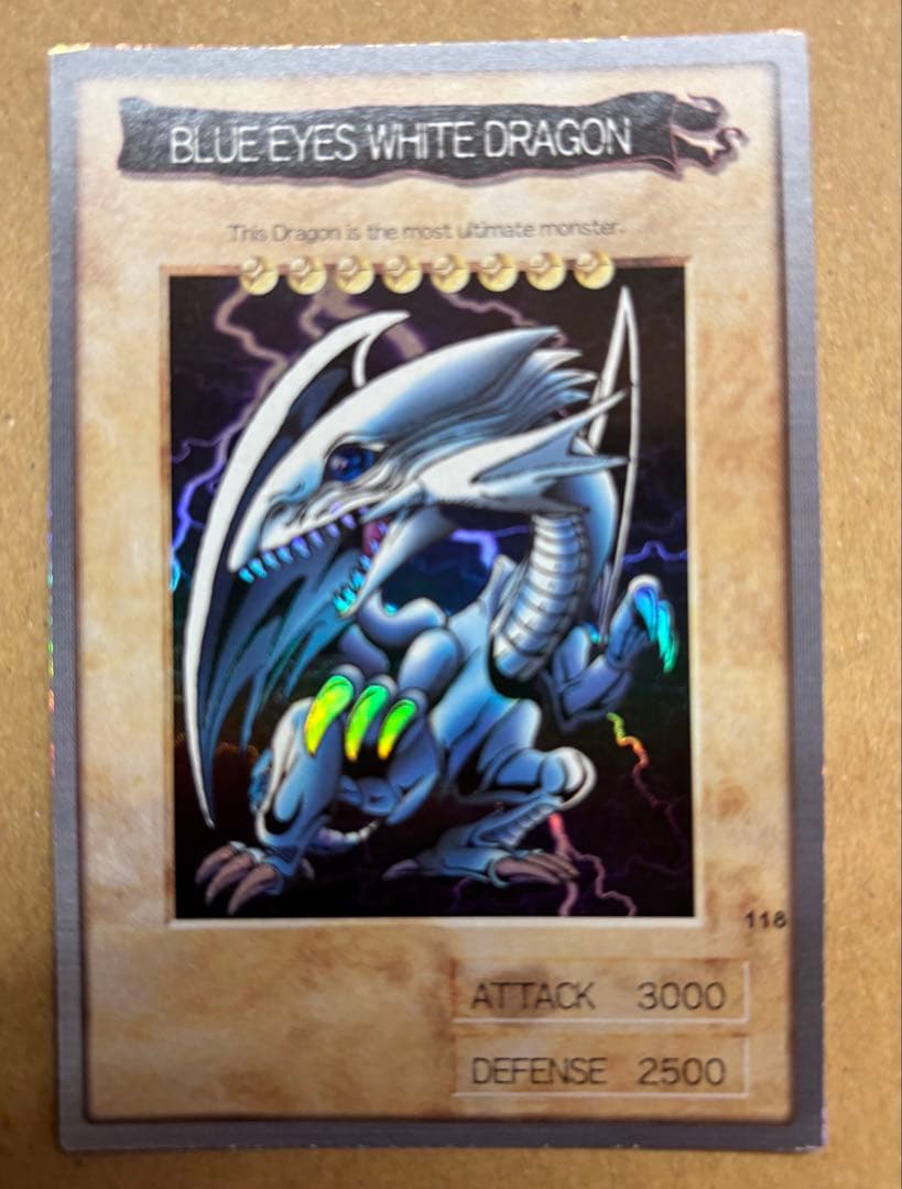 遊戯王　青眼の白龍　1998 BANDAI カードダス　英語版　3枚　セット