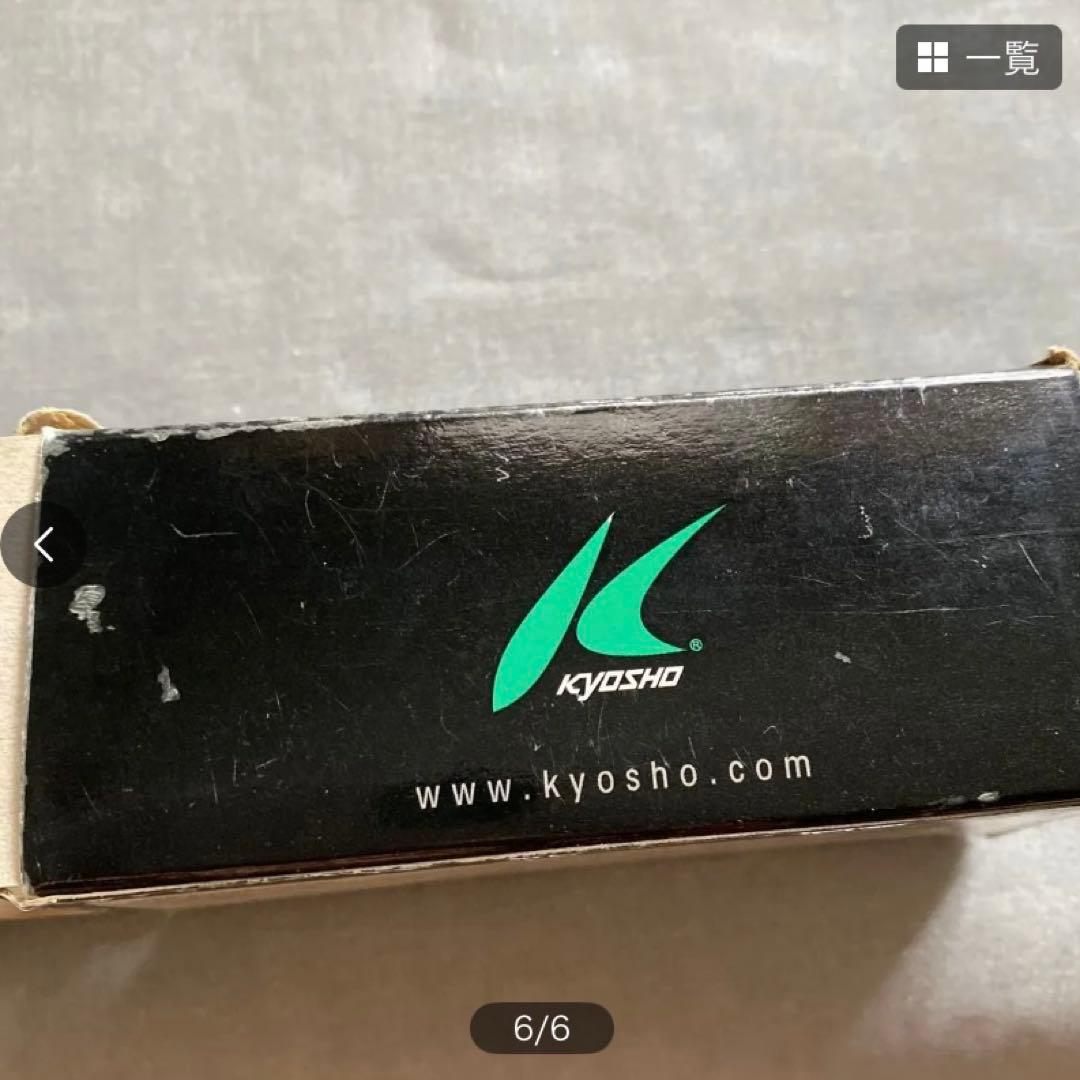 京商 1/64 日産 Z33 ロードスター ライムグリーン　ビーズコレクション