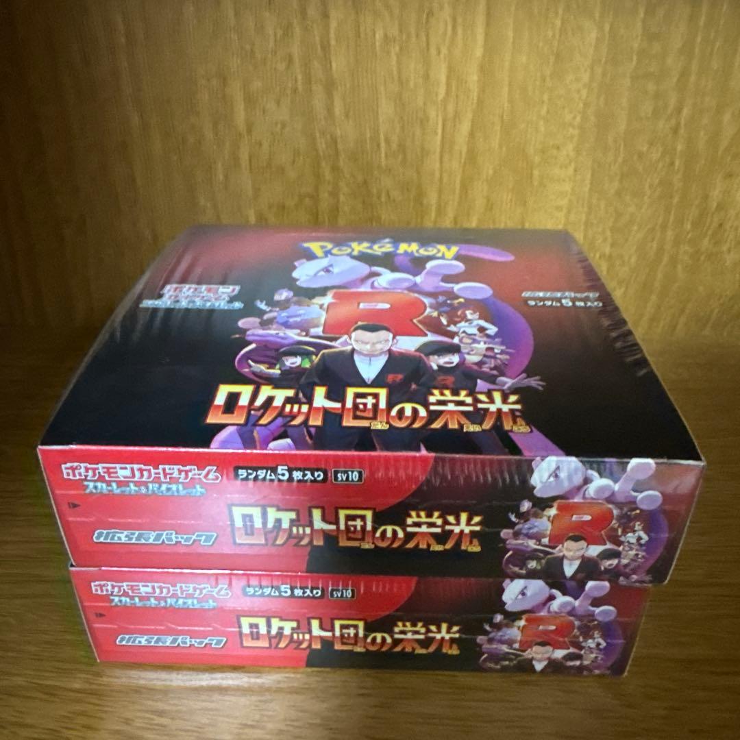 ポケカ ロケット団の栄光 テラスタルフェスex シュリンク付き未開封BOX