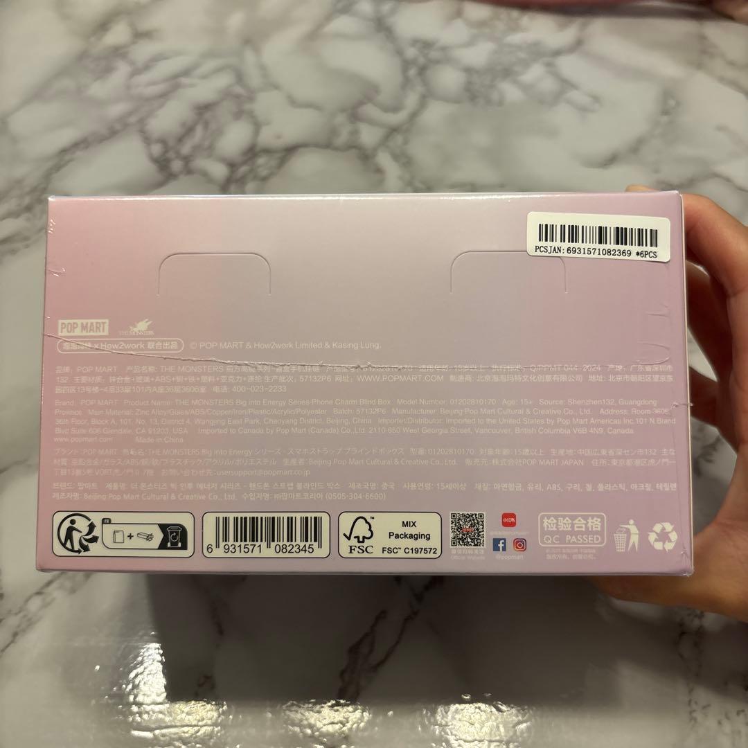 POP MART ポップマート　ラブブ フォンチャーム　アソート