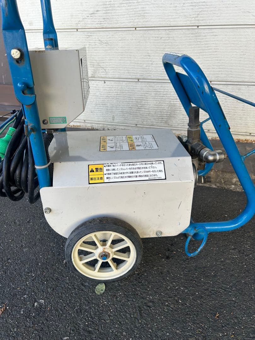 KN1 ★ツルミポンプ　HPJ-140-1 高圧洗浄機 60Hz セット