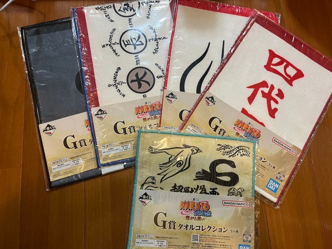 一番くじ　アニメグッズ　 まとめ売り　大量 184点セット