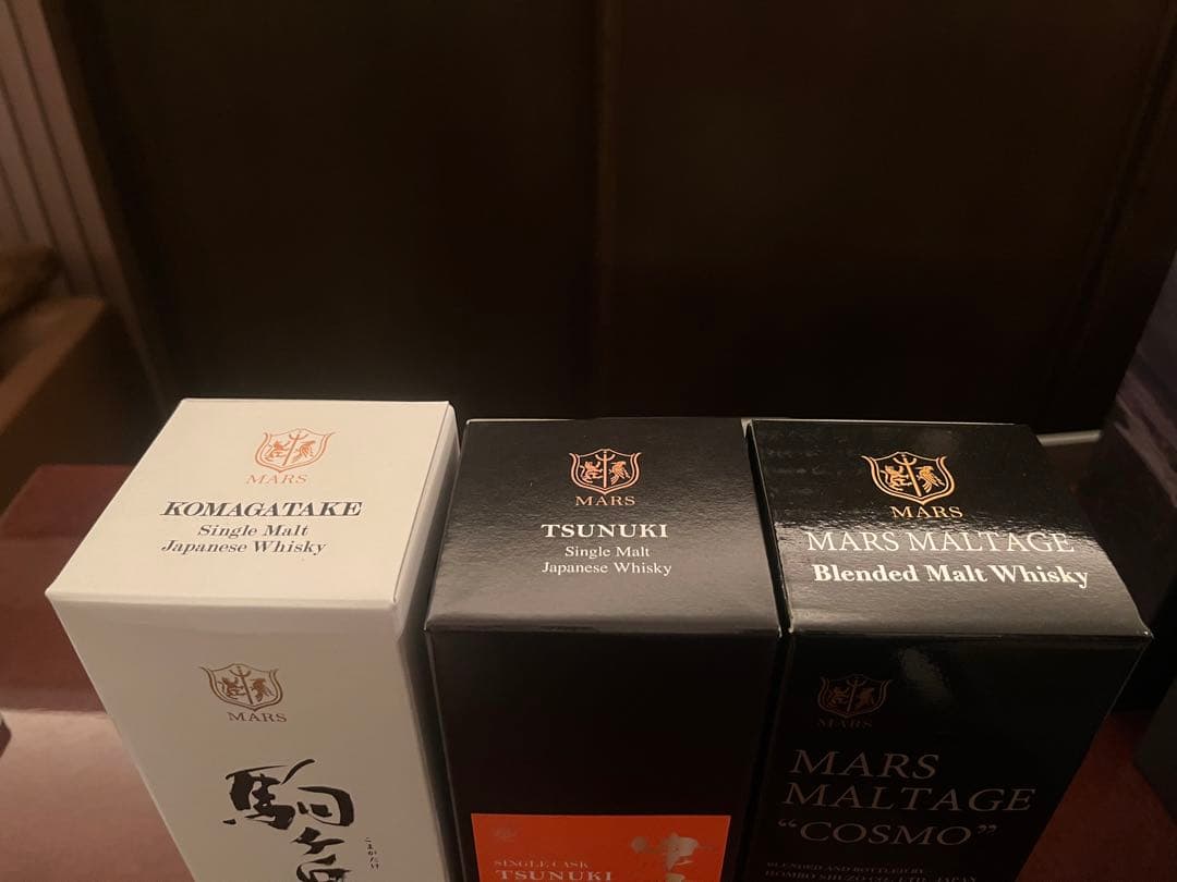 MARS マーズ　駒ヶ岳&津貫&越百 3本セット