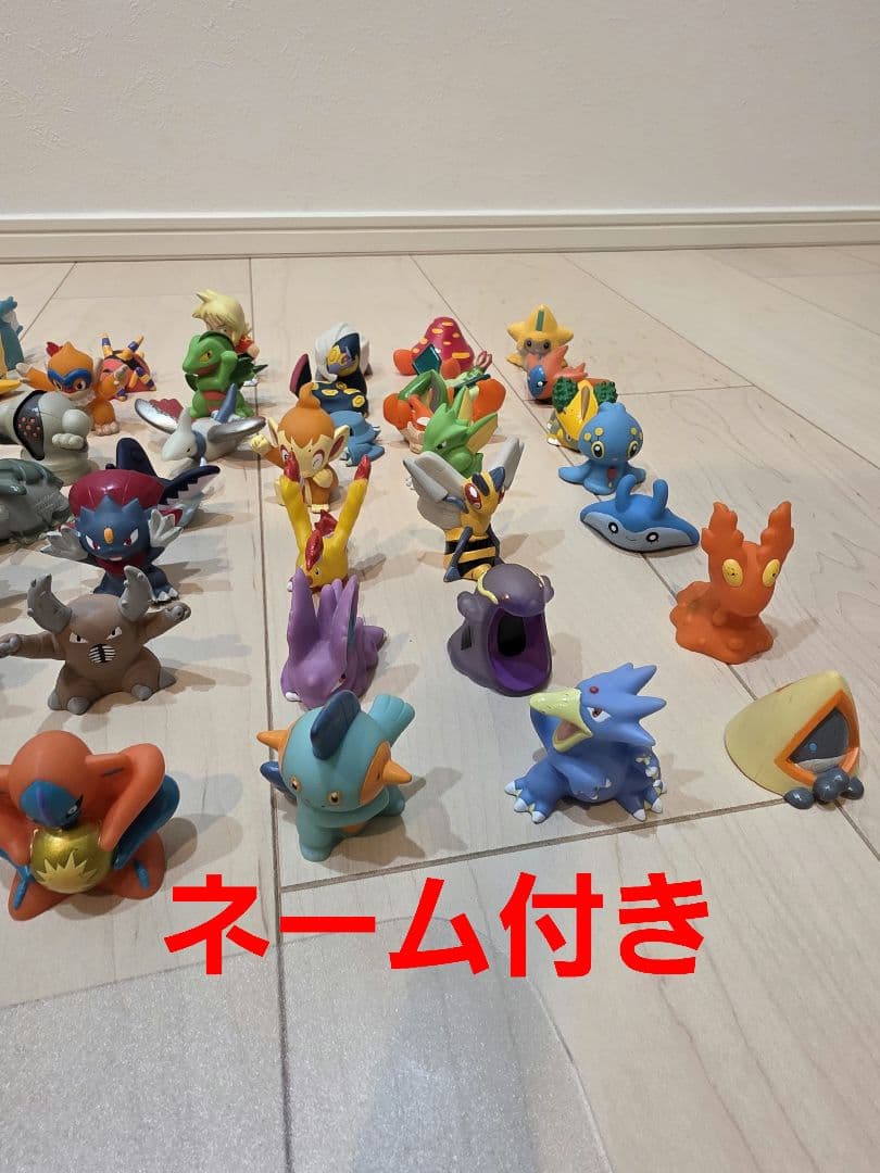 ポケモン 指人形 フィギュア 171体セット　ポケモンキッズ