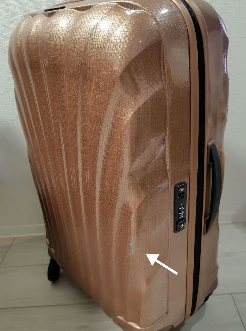 サムソナイト　コスモライト　68L　スーツケース　ゴールド　超軽量　レア 中型