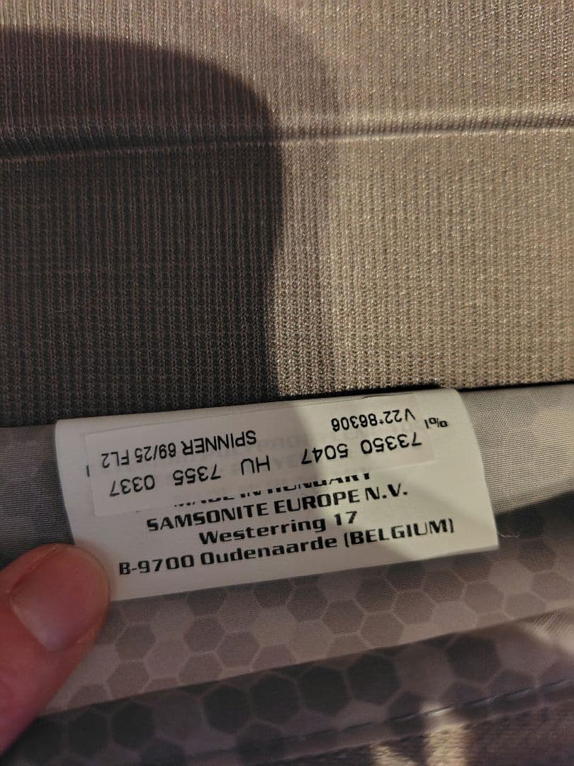 サムソナイト　コスモライト　68L　スーツケース　ゴールド　超軽量　レア 中型