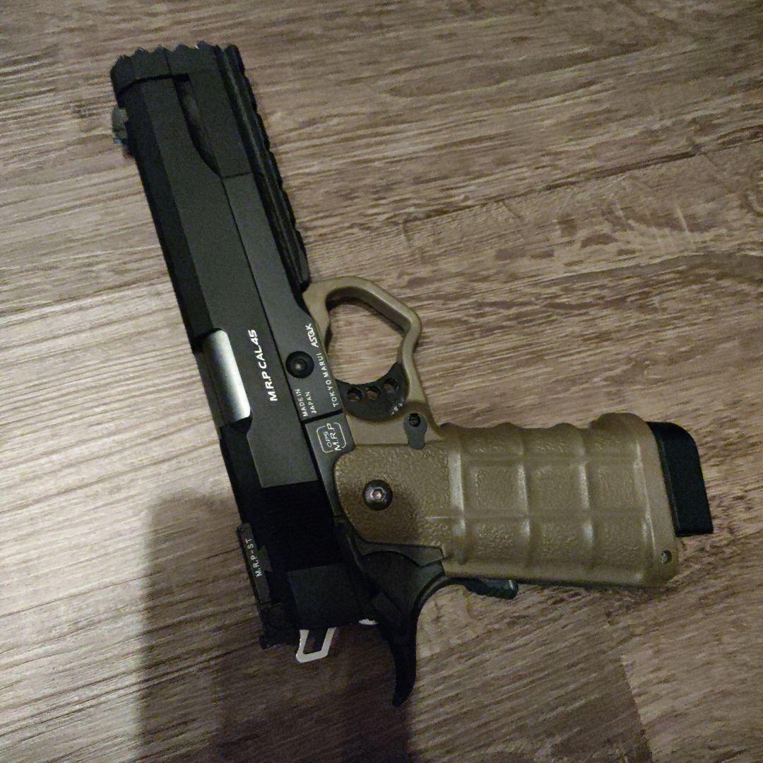 マルイ HI-CAPA 5.1 フルカスタム