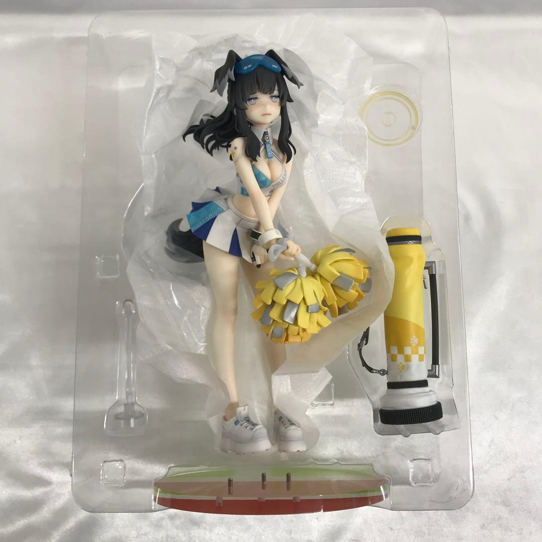 ヒビキ(応援団) 「ブルーアーカイブ -Blue Archive-」