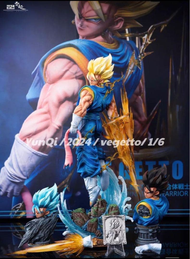 まぐカップページ