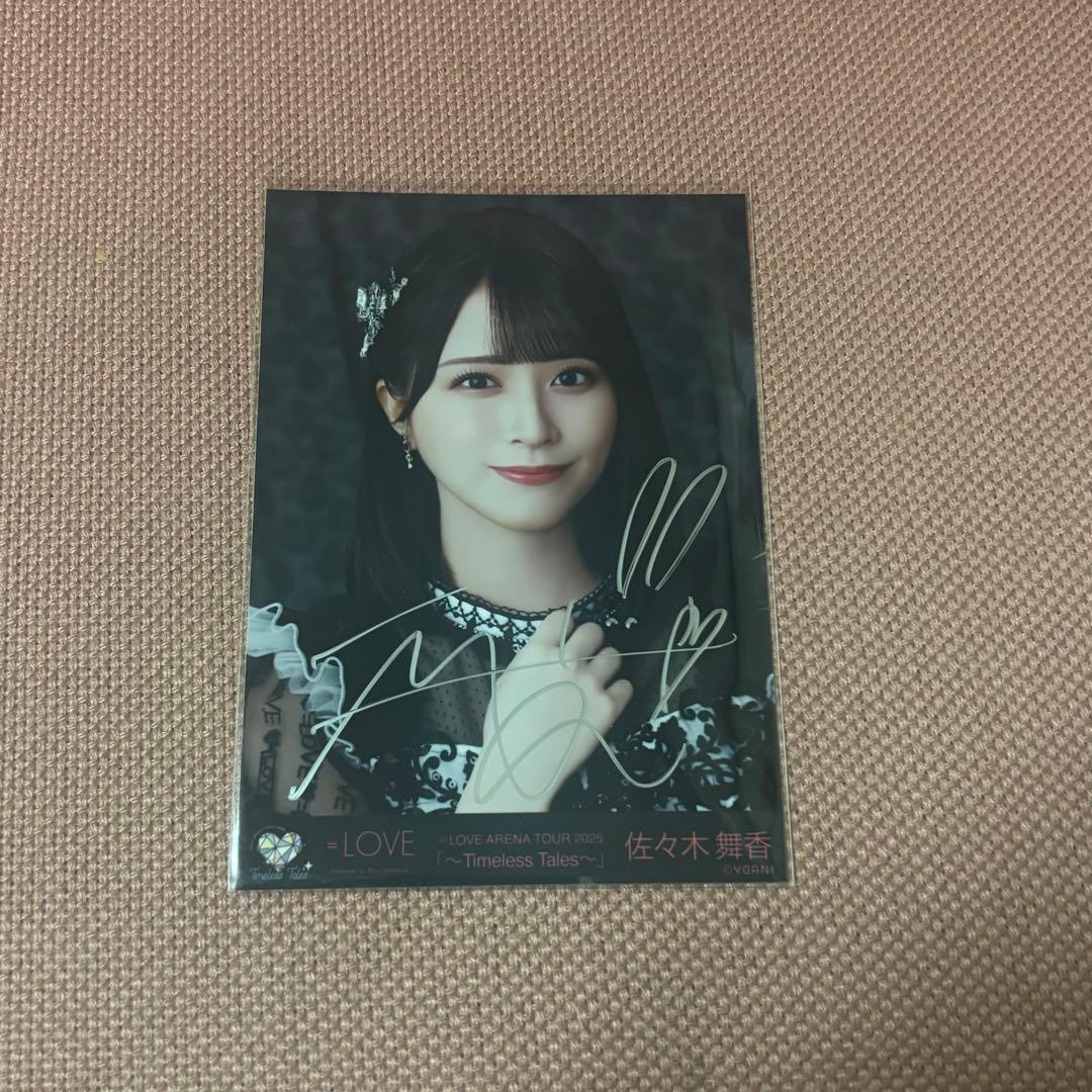 佐々木舞香 黒衣装 直筆