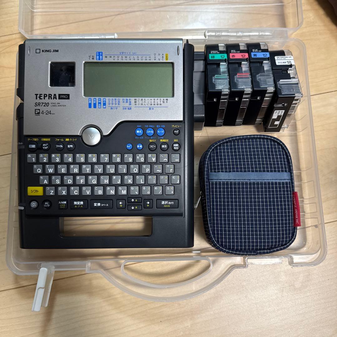 のりり さん専用　キングジム　テプラPRO SR720 カートリッジ付