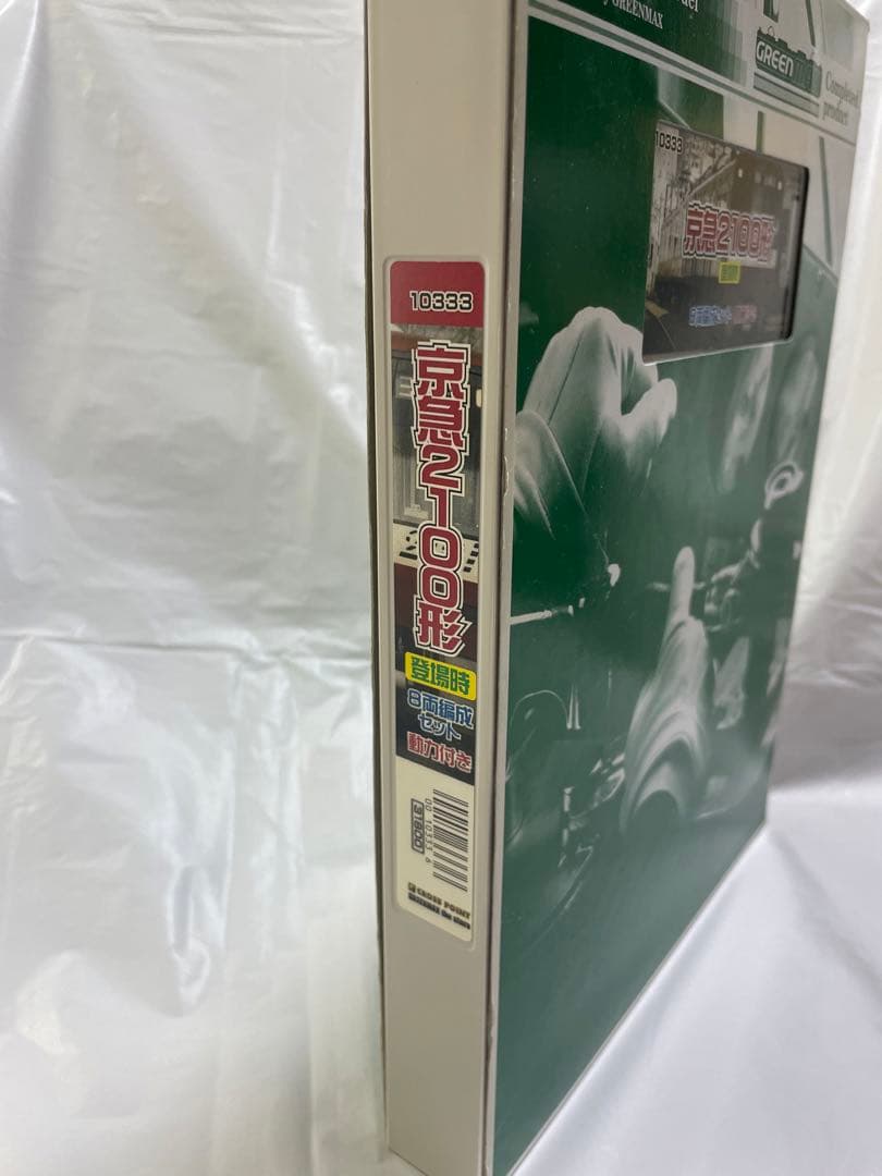 京急　2100形　登場時仕様 8両セット