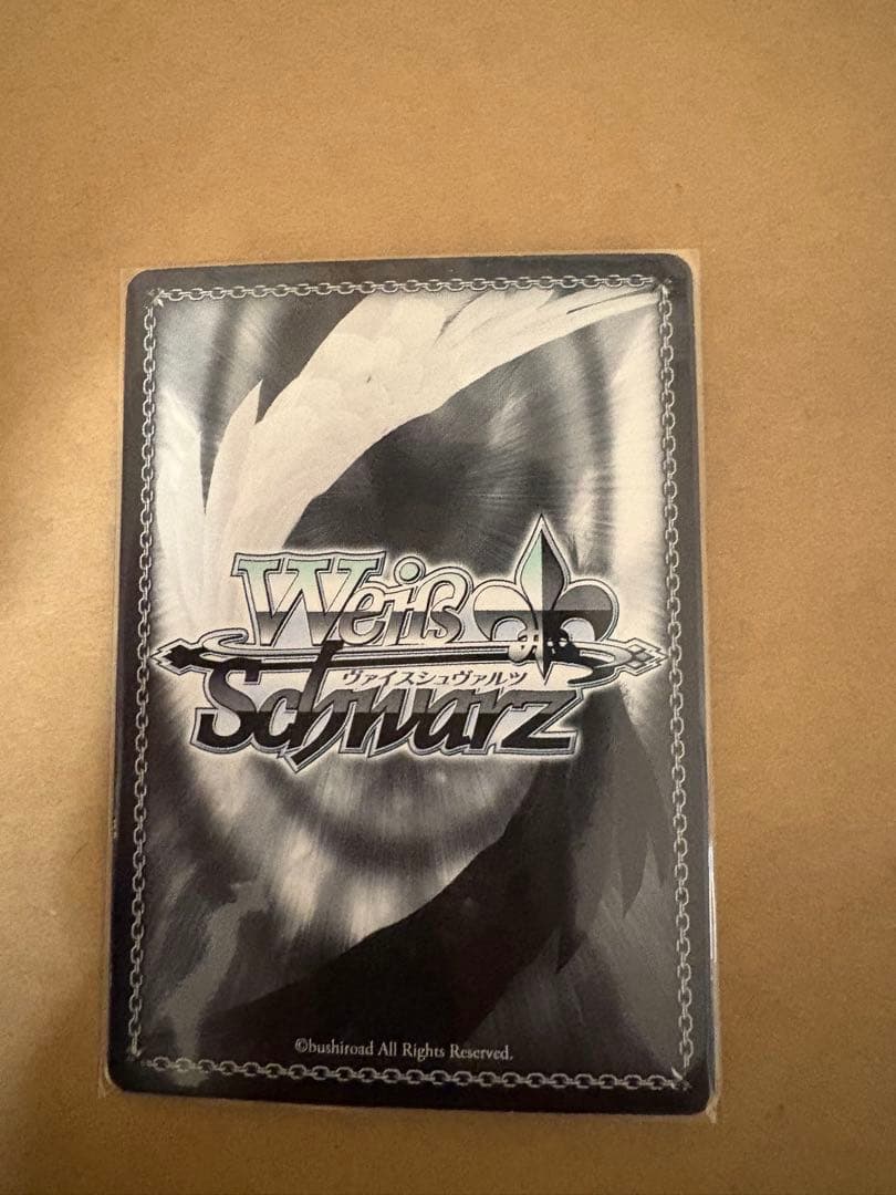 \"自由をち掴むため\"サシャ　サイン　sp