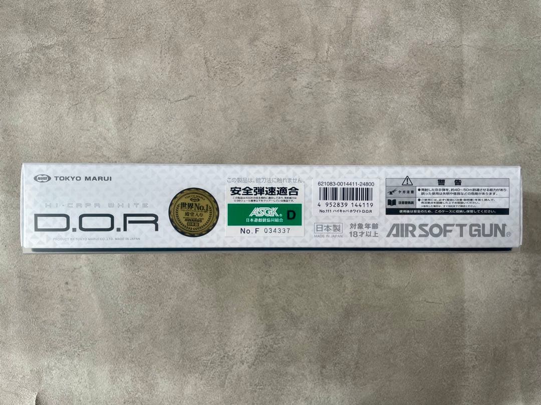 東京マルイ ハイキャパ ホワイト D.O.R 新品未使用品
