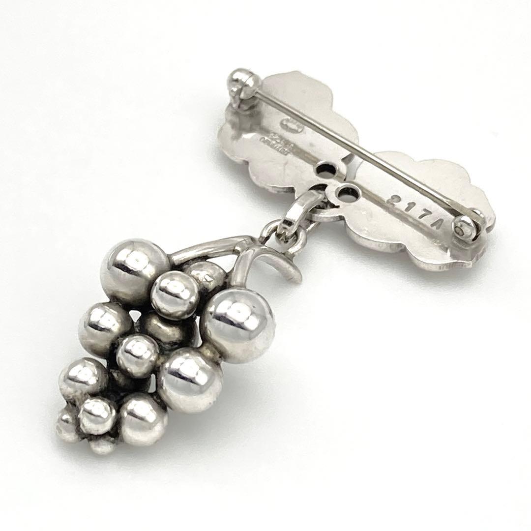 ジョージジェンセン 217A ムーンライトグレープ ブローチ SV925 ぶどう