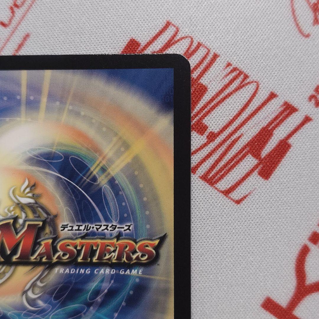 ミリオンブレイブ・カイザー シークレット/サイン/にじさんじ/壱百満天原サロメ