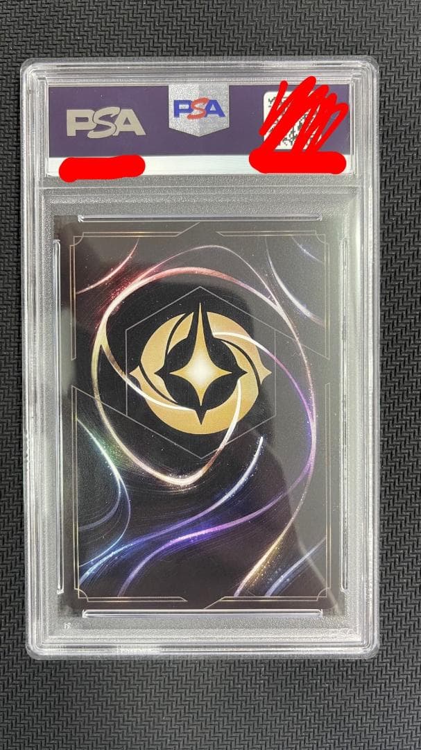 ディズニー　ロルカナ　エルサ冬の精霊　エンチャンテッド　PSA10 Ｋ