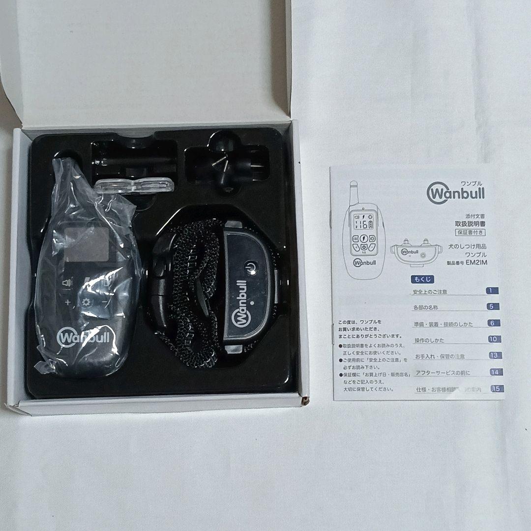 ワンブル wanbull 無駄吠え防止 EM2IM♡L3