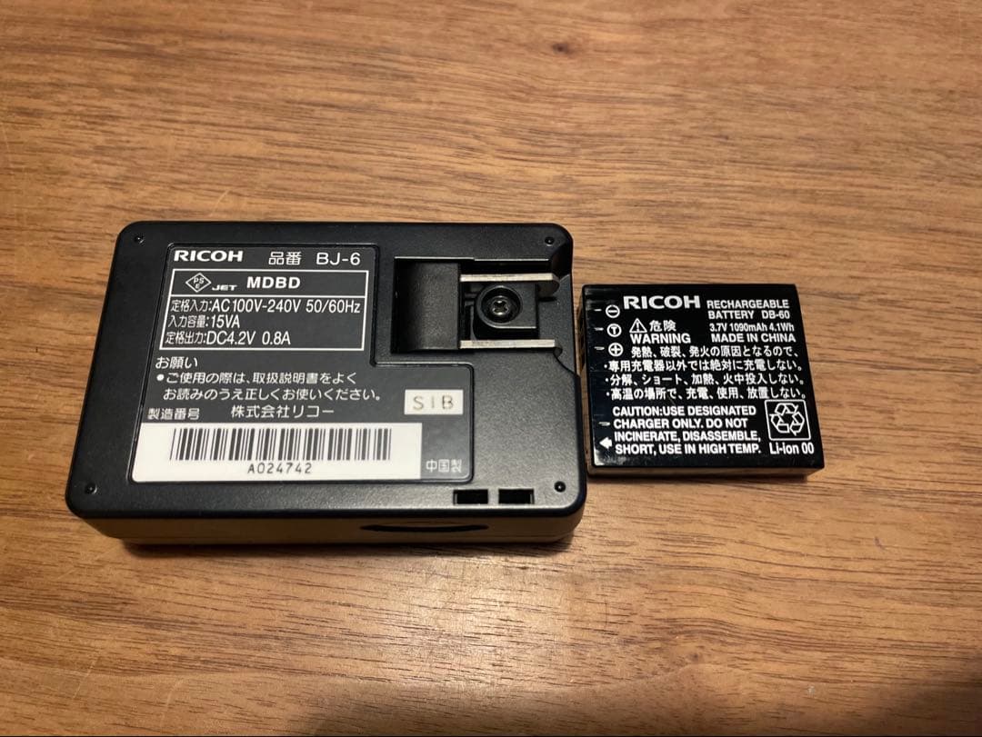 【ジャンク品】RICOH GR DIGITAL Ⅱ