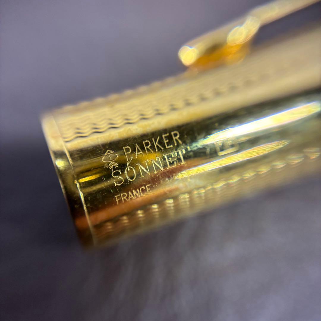 パーカー ソネット 万年筆 ペン先K18 ゴールド PARKER SONNET