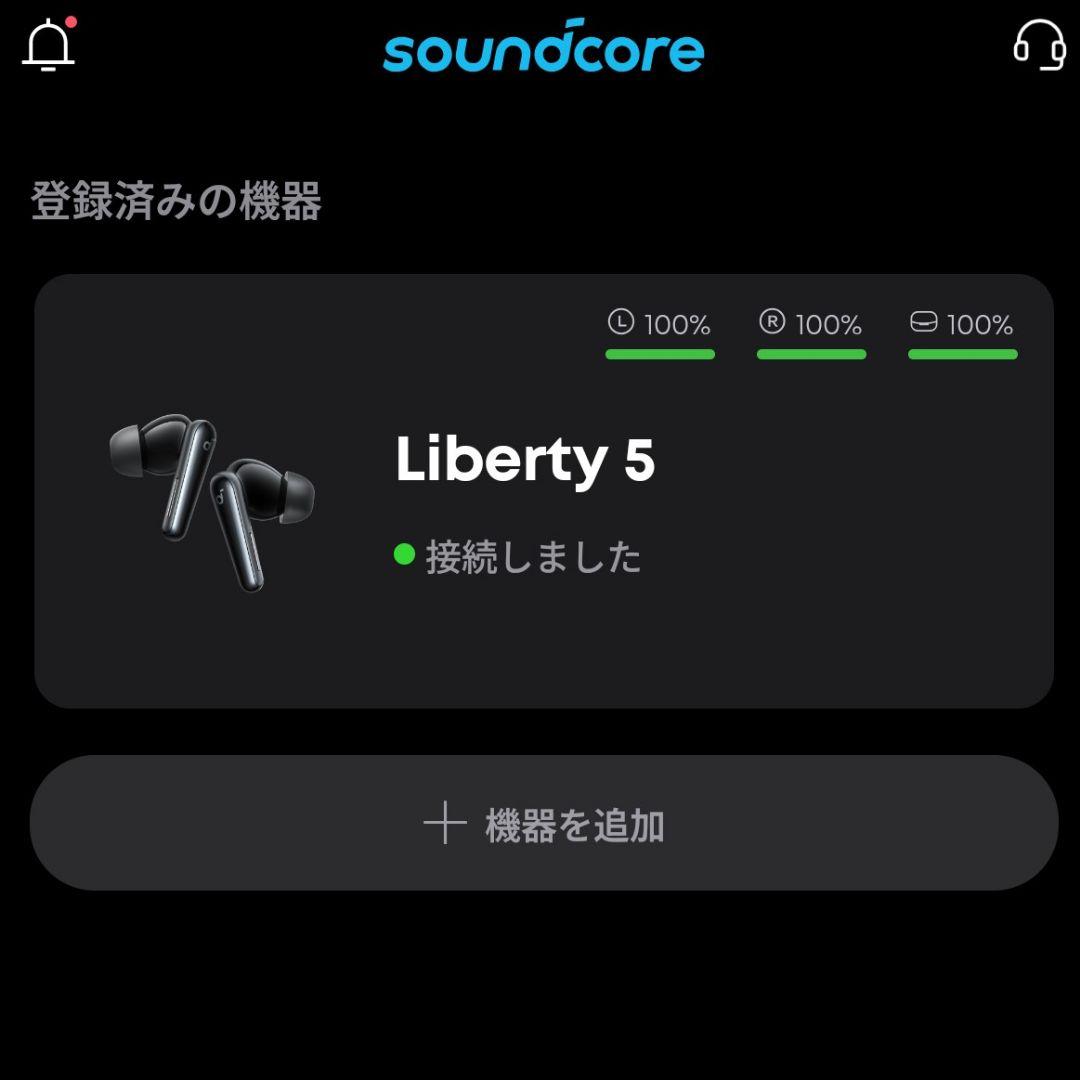 Anker アンカー Soundcore Liberty 5