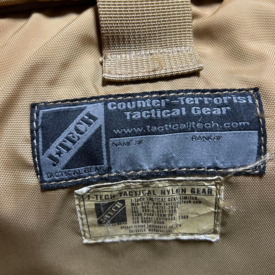 J-TECH ヘラクレスバッグ マルチカム