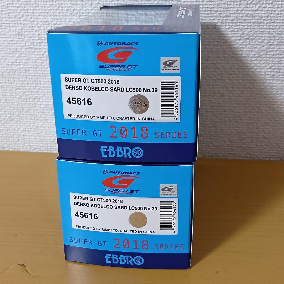 1/43 DENSO KOBELCO SARD LC500 SUPER GT2台