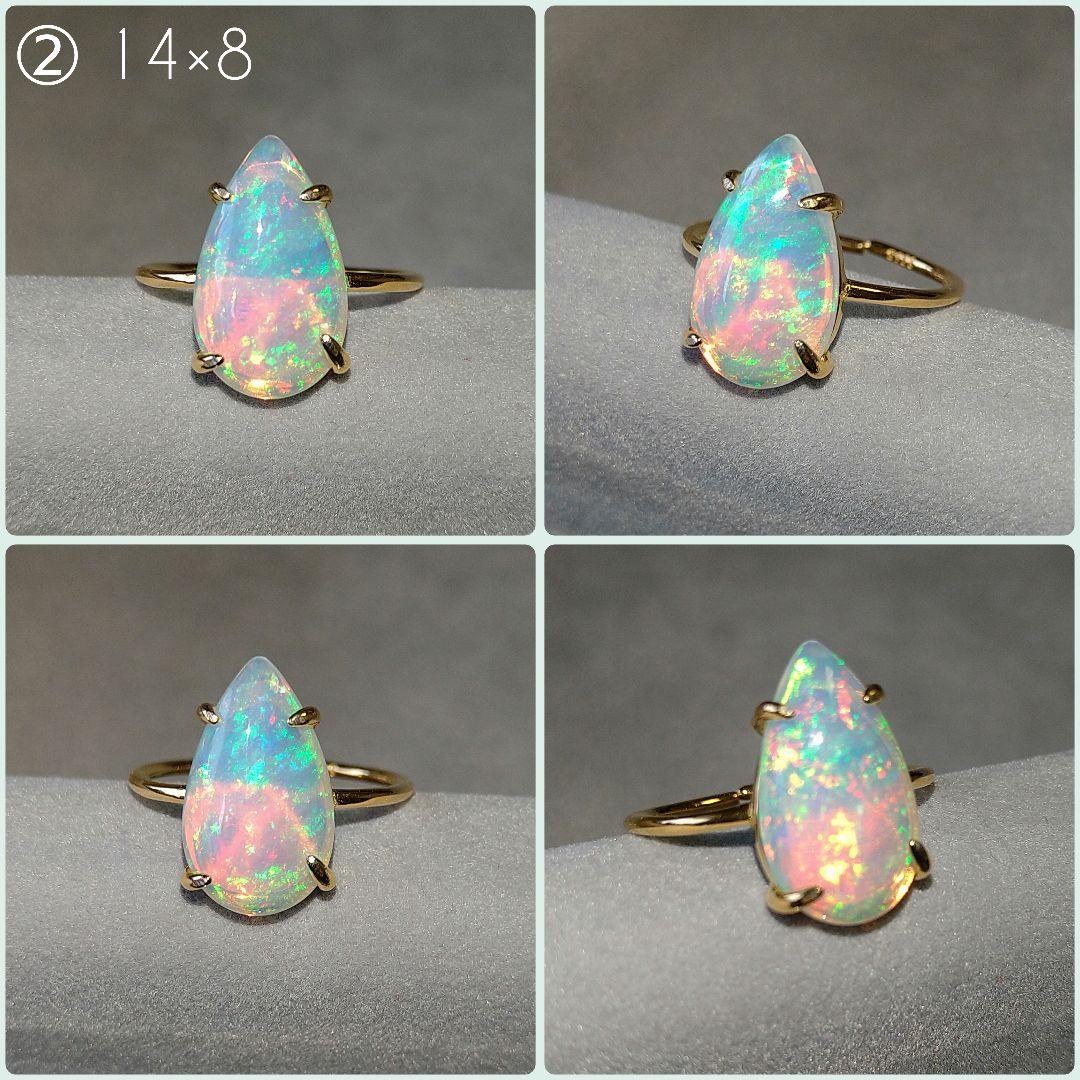 ♢エチオピア産✳オパール•①②2点確認ページ♢