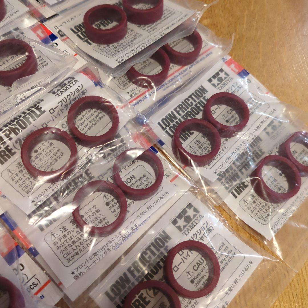 TAMIYA タミヤ ローフリクション　ローハイトタイヤ マルーン