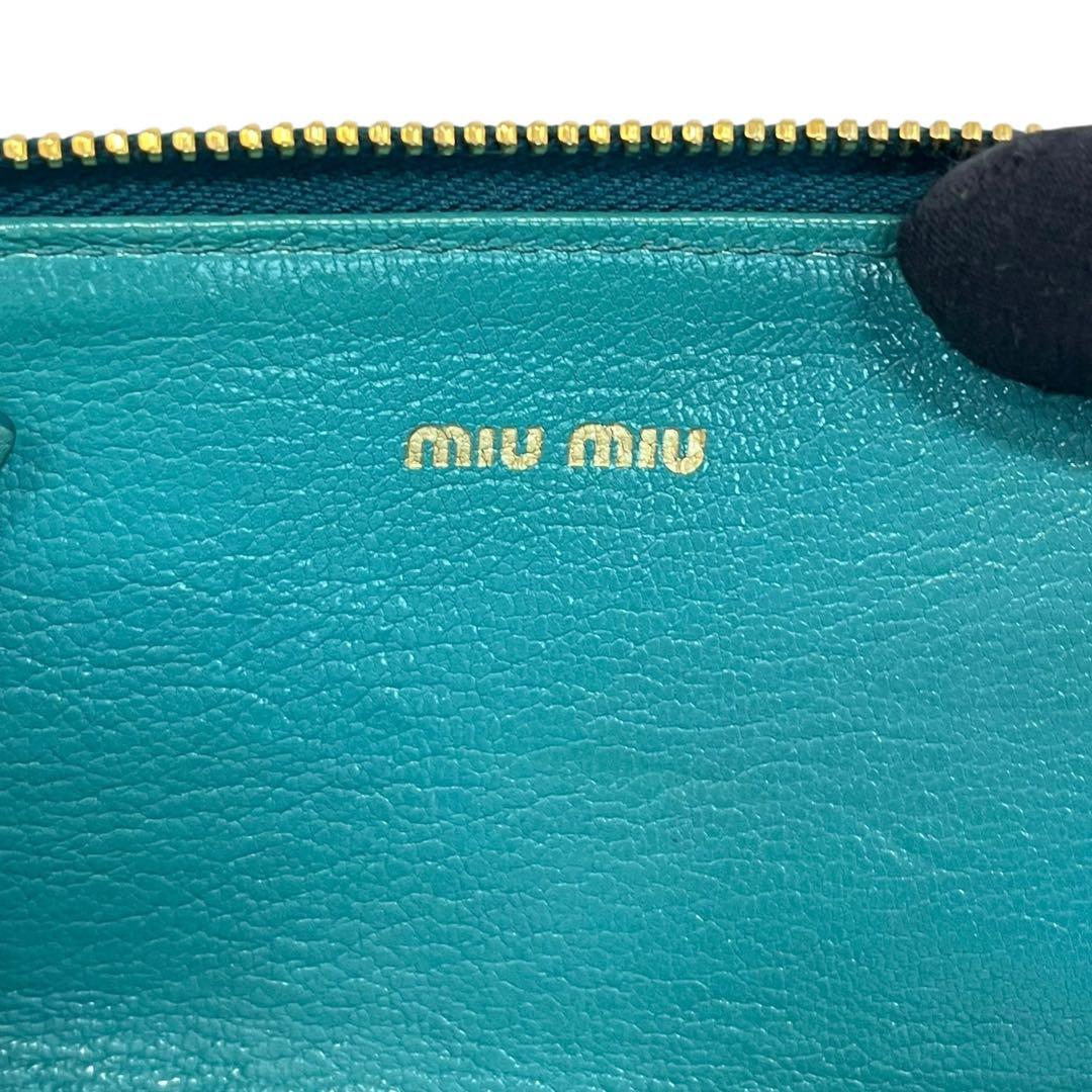 希少✨ミュウミュウ ケース ミニ財布 ファスナー キーリング 水色 青