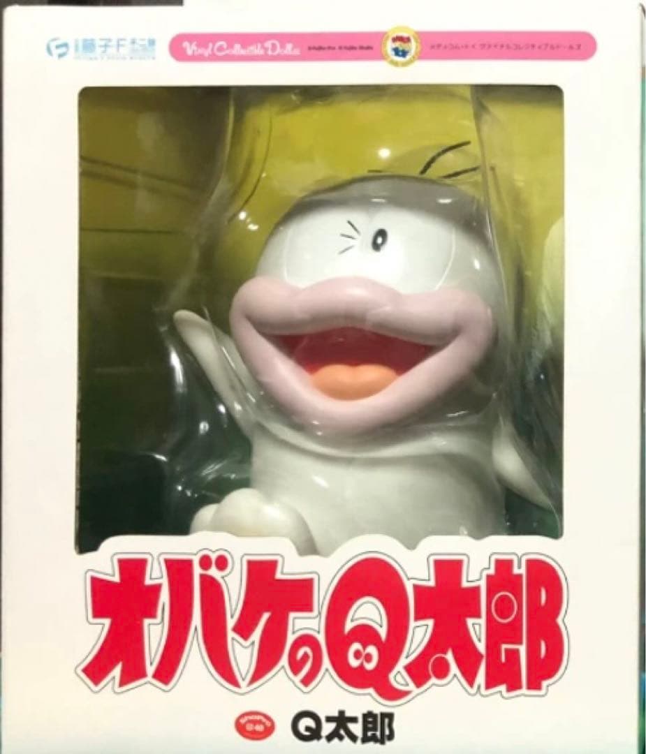 Q太郎 フィギュア VCD 新オバケの メディコムトイ