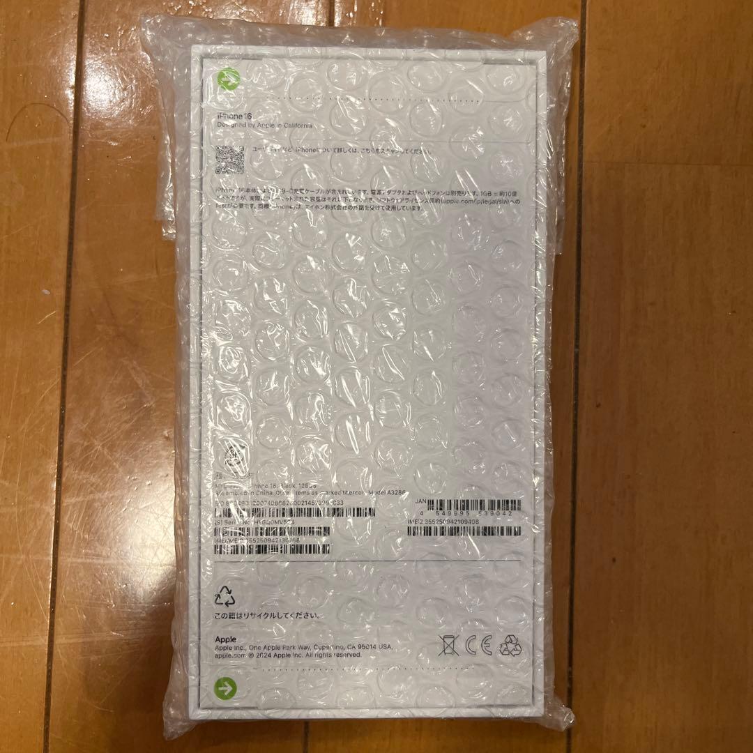 iPhone16 本体　黒　128GB SIMフリー