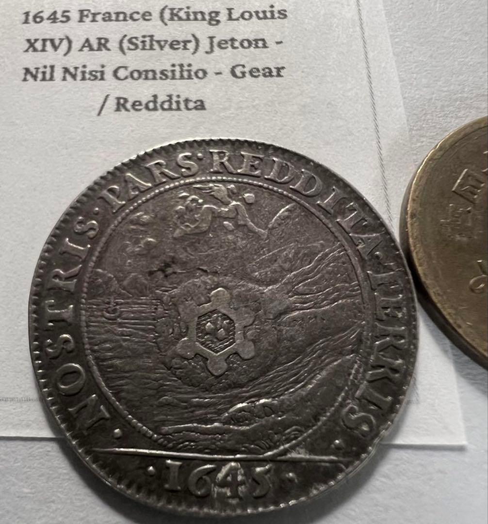 招*@様 1645年 フランス ルイ14世 ジェトン銀貨　ニル ニシ コンシリオ