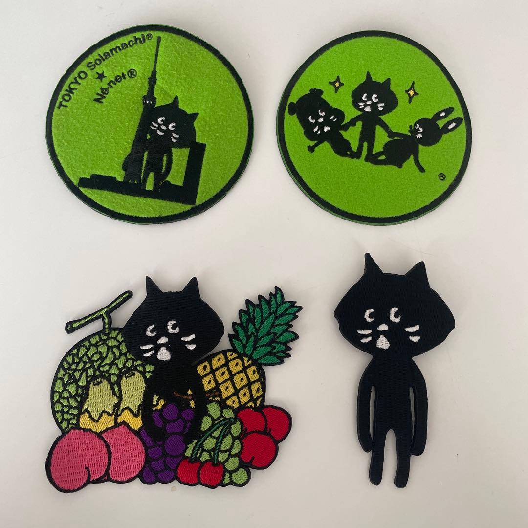 Ne-net にゃー ワッペンバッジ4点セット