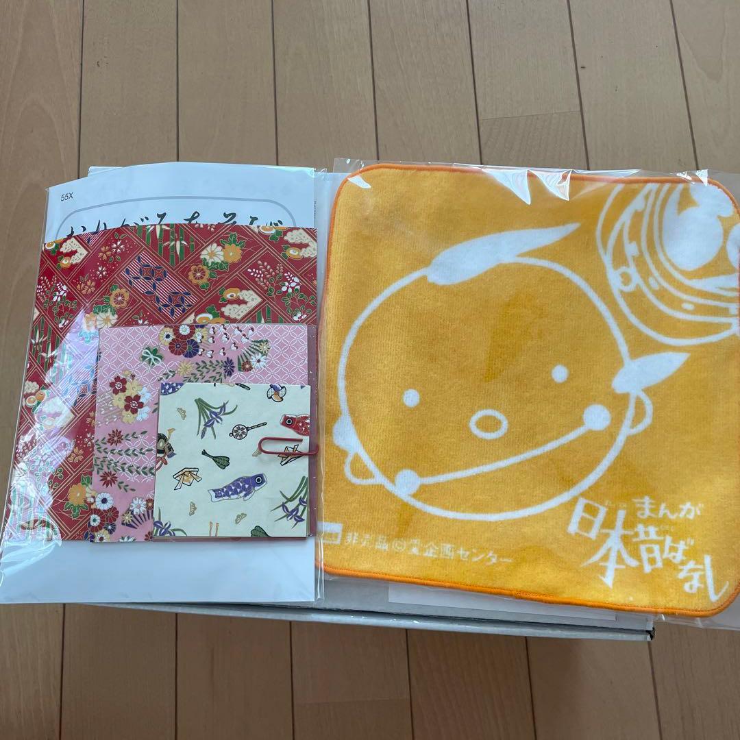 日本昔ばなし　DVD