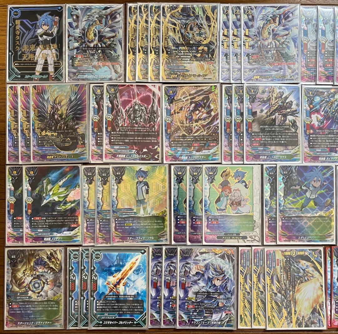 【バディファイト】　ジャックナイフ “フルウィング”デッキ